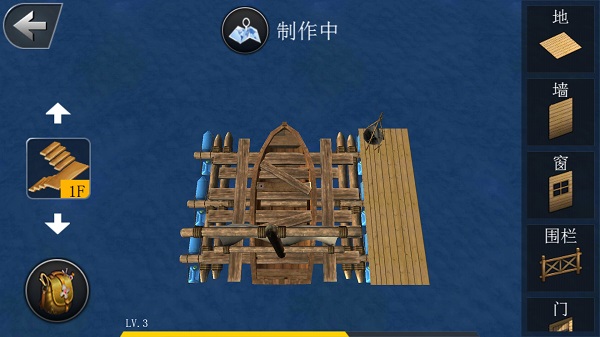 創(chuàng)造我的世界