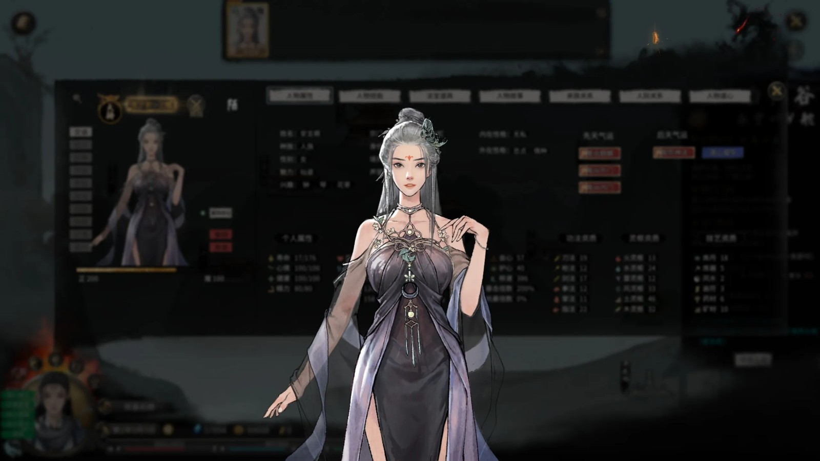 鬼谷八荒龍鳳族量劫模組