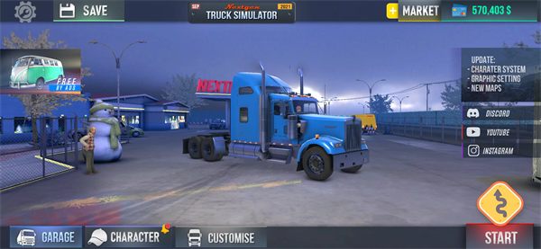 卡車模擬器（Nextgen: Truck Simulator）