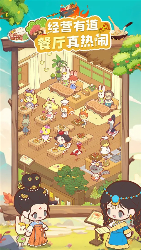 彩虹棉花糖小店2025