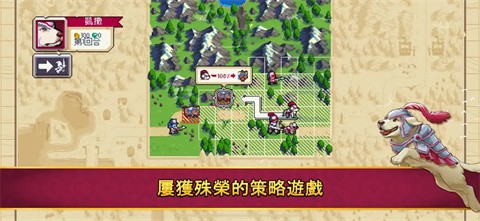 戰(zhàn)律2口袋版