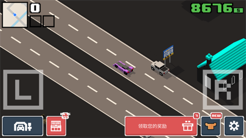 像素公路狂飆2內(nèi)置菜單