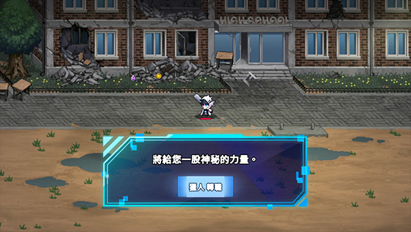 獵人英雄