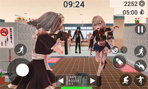 動(dòng)漫女孩僵尸獵人