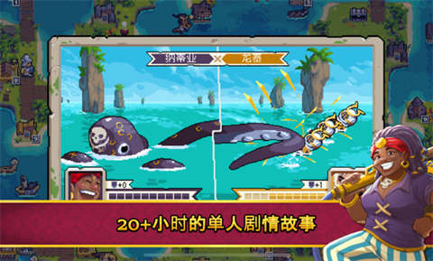 戰(zhàn)律2口袋版
