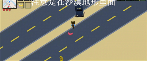 像素公路狂飆2內(nèi)置菜單