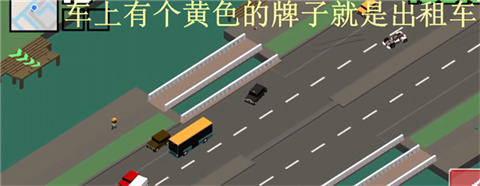 像素公路狂飆2內(nèi)置菜單