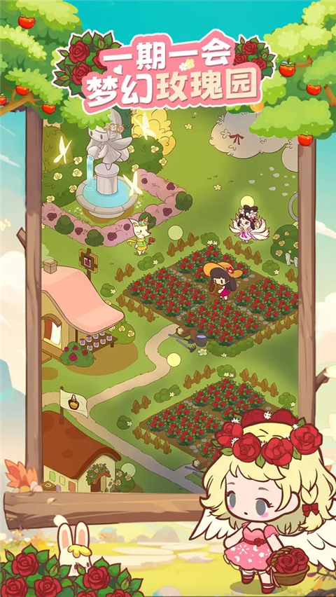 彩虹棉花糖小店2025