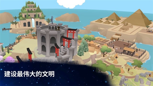 從細胞到奇點修改器