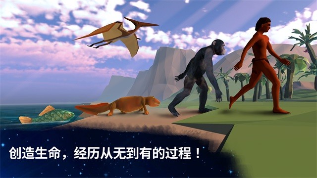 從細胞到奇點修改器