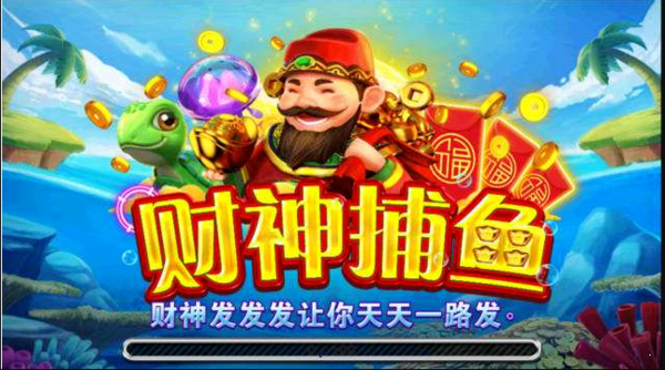 JDB五龍捕魚