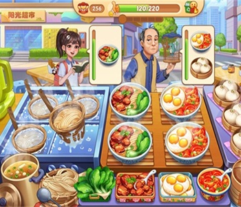 星廚烹飪記完整版大全