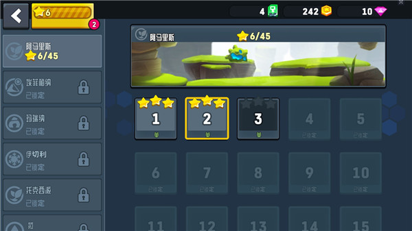 越野太空車2單機版