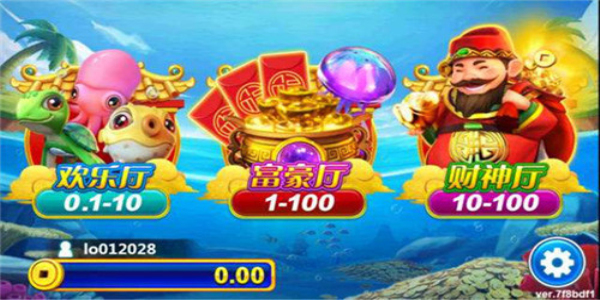 財神捕魚官網(wǎng)