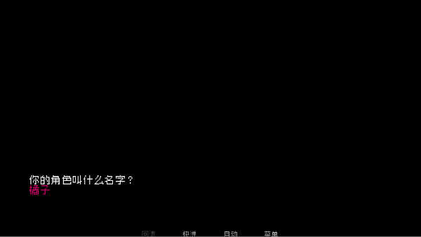 如何與實體約會