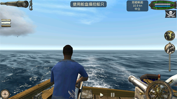海盜死亡瘟疫(The Pirate: Plague of the Dead)