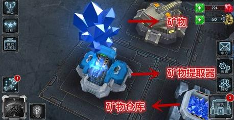 銀河掌控