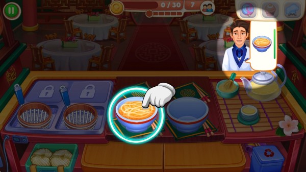 指尖中餐廳