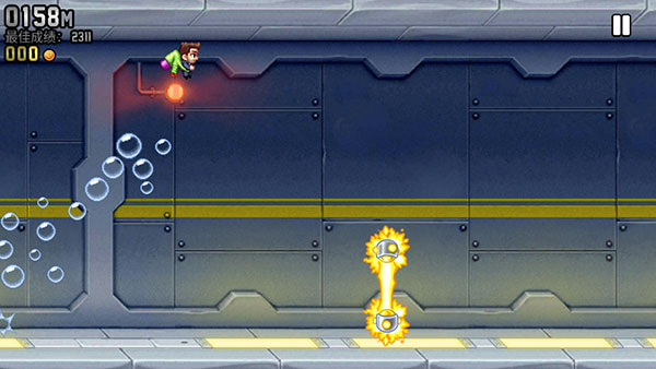 瘋狂噴氣機(Jetpack Joyride)