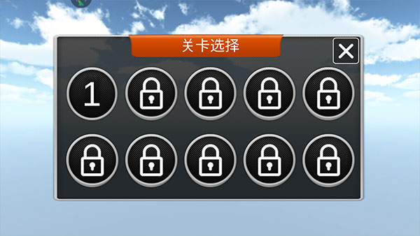 荒野動物獅子模擬