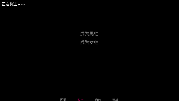如何與實體約會