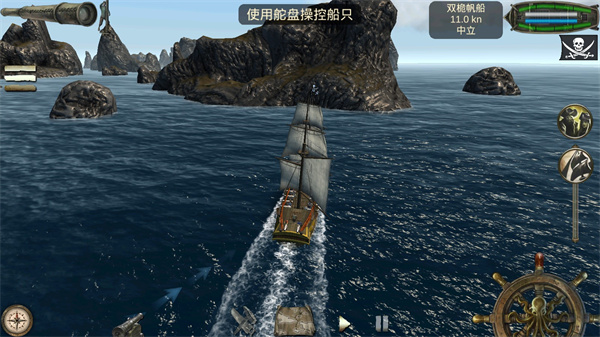 海盜死亡瘟疫(The Pirate: Plague of the Dead)