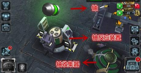 銀河掌控