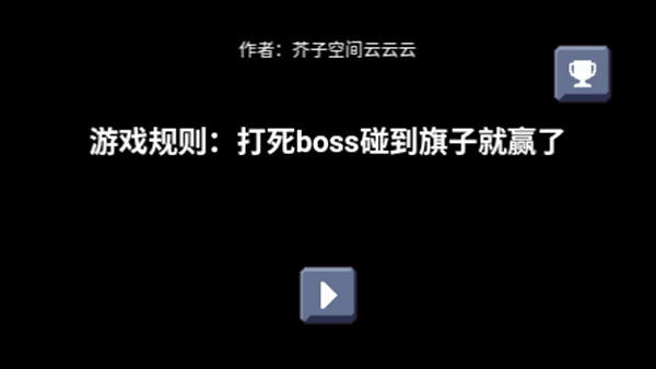 憨憨大冒險(xiǎn)