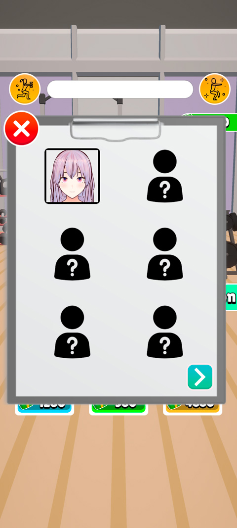 動畫訓(xùn)練
