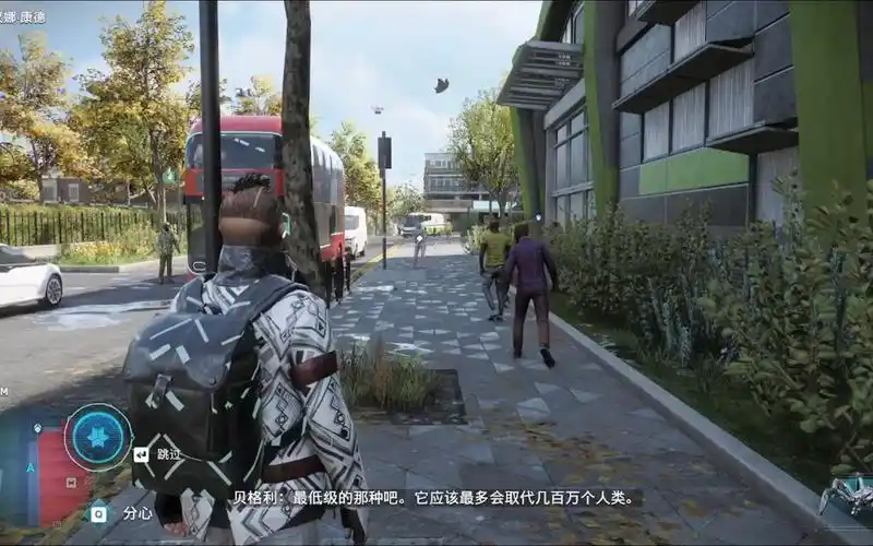 看門狗3軍團修改器完整版