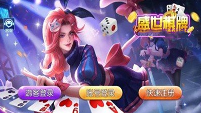 盛世‖老版本