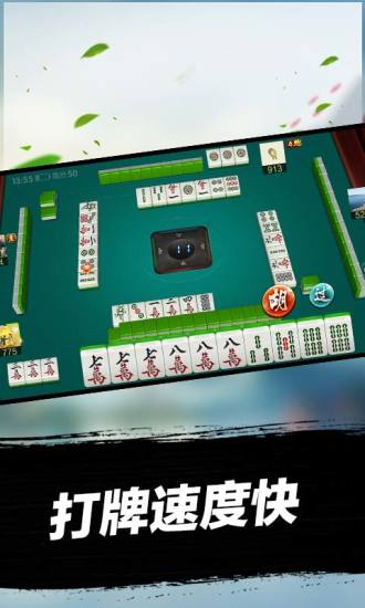 吉祥棋牌最新版