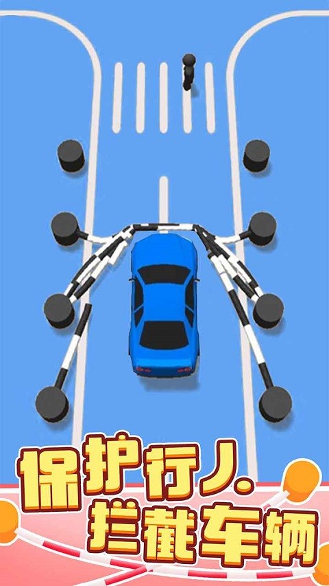 繩索營救