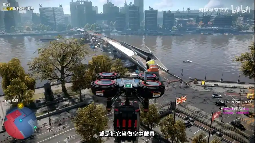 看門狗3軍團修改器完整版