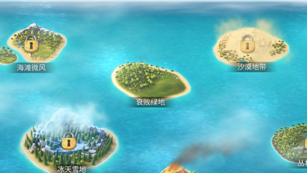 怎么玩截圖2