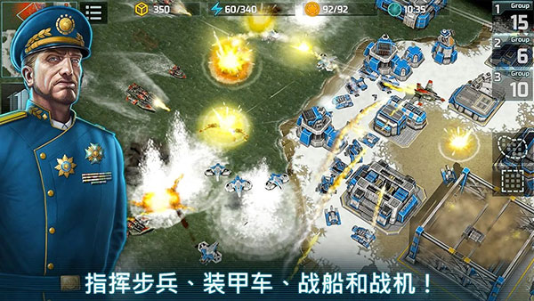 戰(zhàn)爭(zhēng)藝術(shù)3全球沖突2025(Art of War 3)