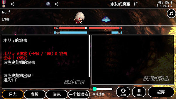 B100X手游