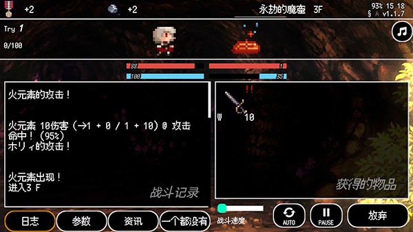 B100X手游