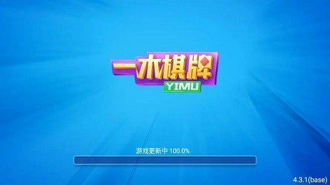 一木棋牌7.2.0