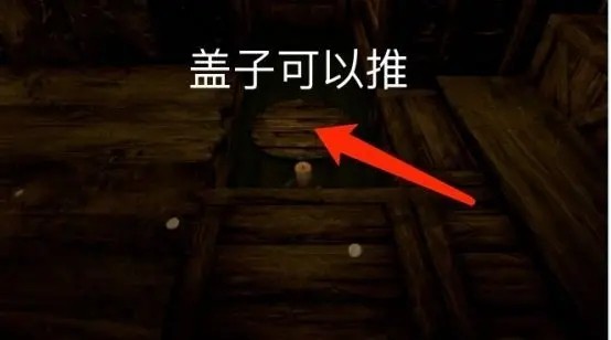 蠟燭人