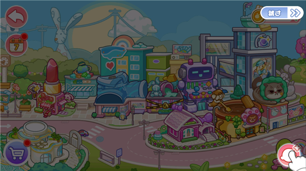 兔小萌世界奇妙之旅手游（Tut world:Home Town builder）