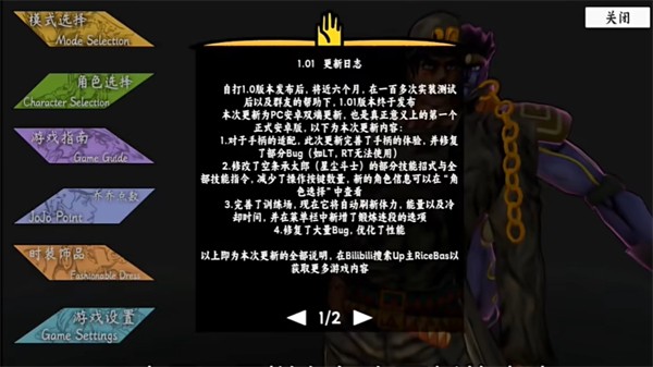 群星的塵埃