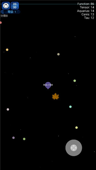 星球吞噬戰(zhàn)