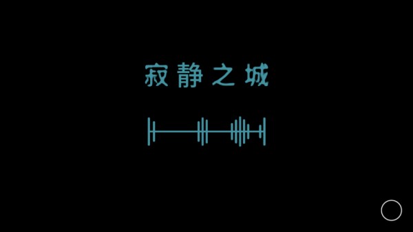 新手入門(mén)攻略截圖6