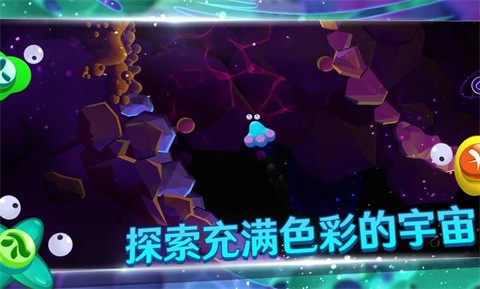 生命的搖籃曲