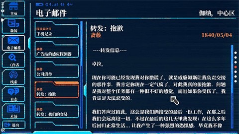 拉庫納