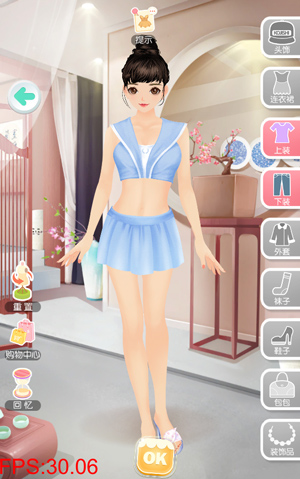 美美小店