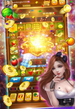 泰斗棋牌正式版官網(wǎng)