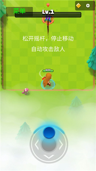 阿塞羅中文版