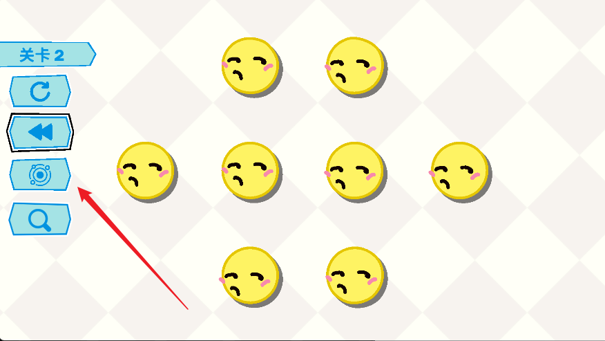 反轉(zhuǎn)豆豆
